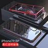 New design third generation magnetic phone case For iPhone 7 8 X XS XR XSMAX Plus