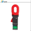 selling websites portable digital clamp on earth resistance meter
