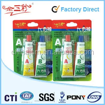 Epoxy Ab Glue For Stainless Steel Epoxy Ab Glue For Stainless Steel