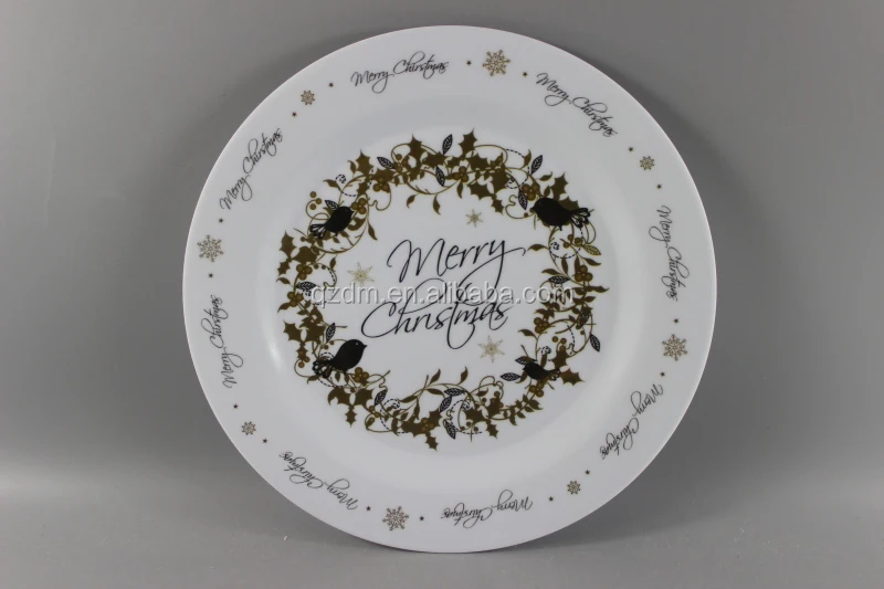 Cheap Mealmin 3 Divided Plate Christmas plate