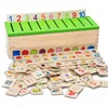 factory sells wholesale and wholesale montessori learning shape knowledge classification box toys