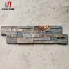 70% Off Rusty Slate Tile Split Face Outdoor