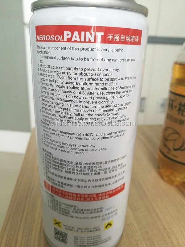 Metallic Effect Non Toxic Metal Waterproof Spray Paint Buy Non Toxic