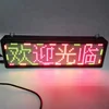New Programmed Interior LED video graphic display board P6 for Party and TV program