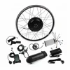 Promotional electric bicycle conversion kit/e bike parts/Ebike engine 250w With Long-term Technical Support