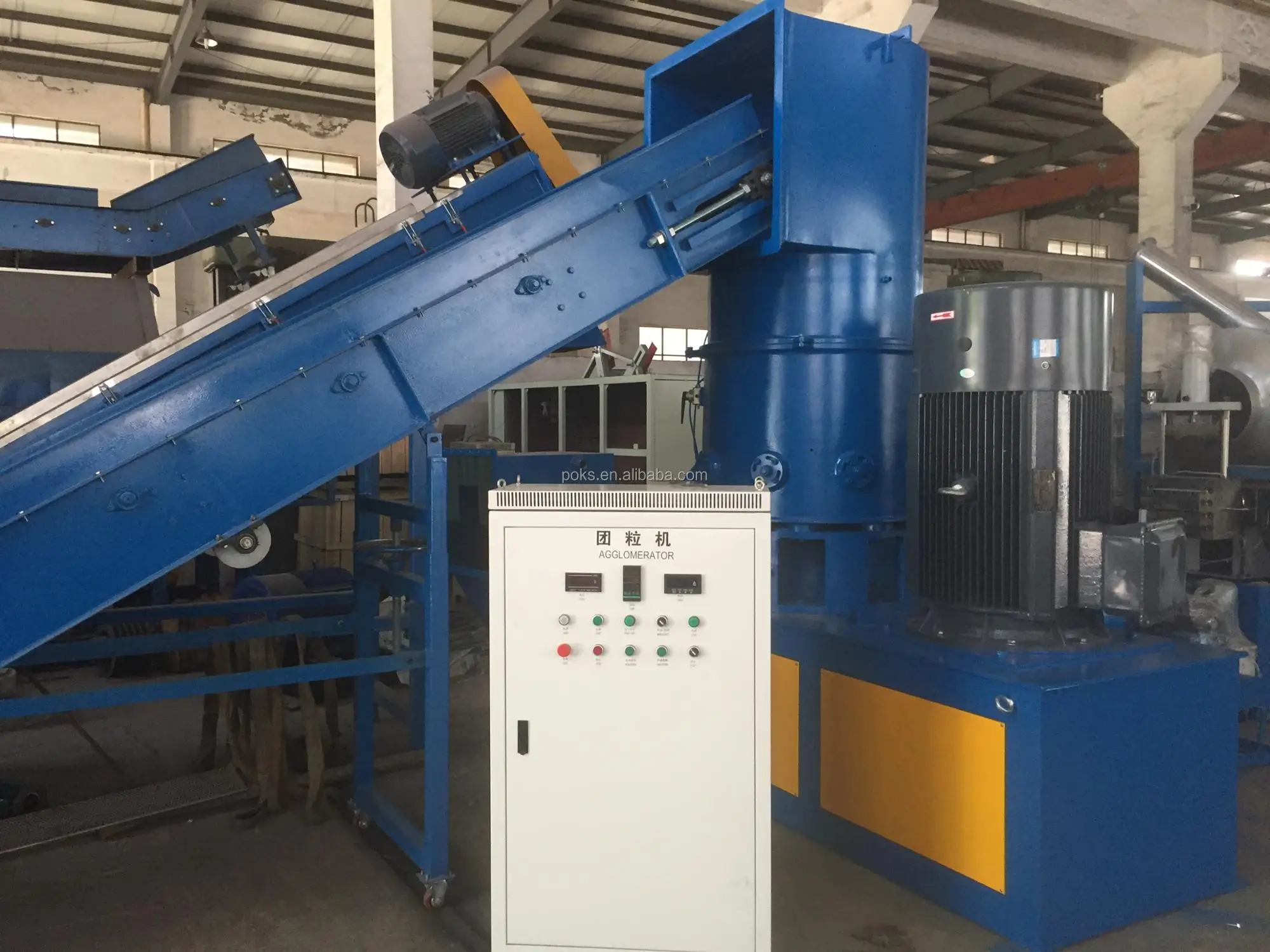 Pp Pe Pet Pvc Film Plastic Bag Agglomerator Compactor Machine Buy