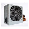Cheap Factory CPU range Intel and AMD 12V Desktop Computer 200w-250w PC Power Supply