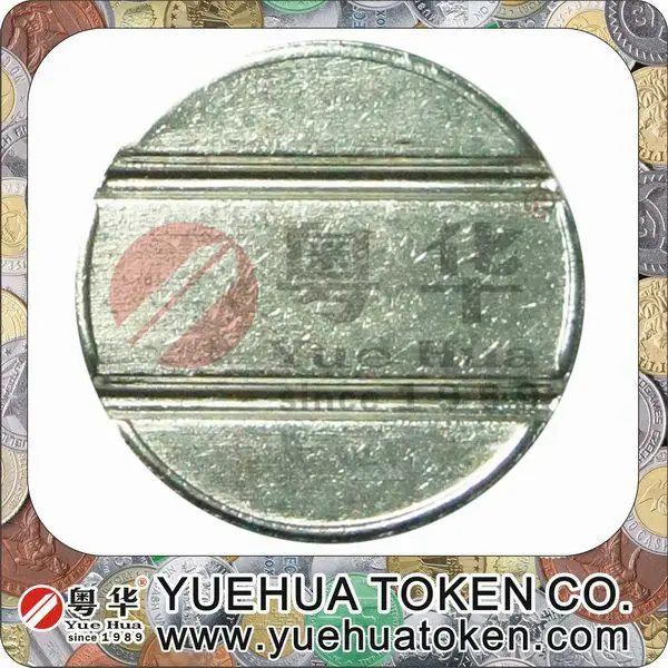 HotSales Grooved Token.jpg