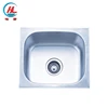 Free sample small size ss304 sink, simple custom design one piece mini kitchen sink