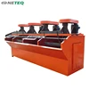 HIgh Efficiency Copper Flotation Machine For Sale