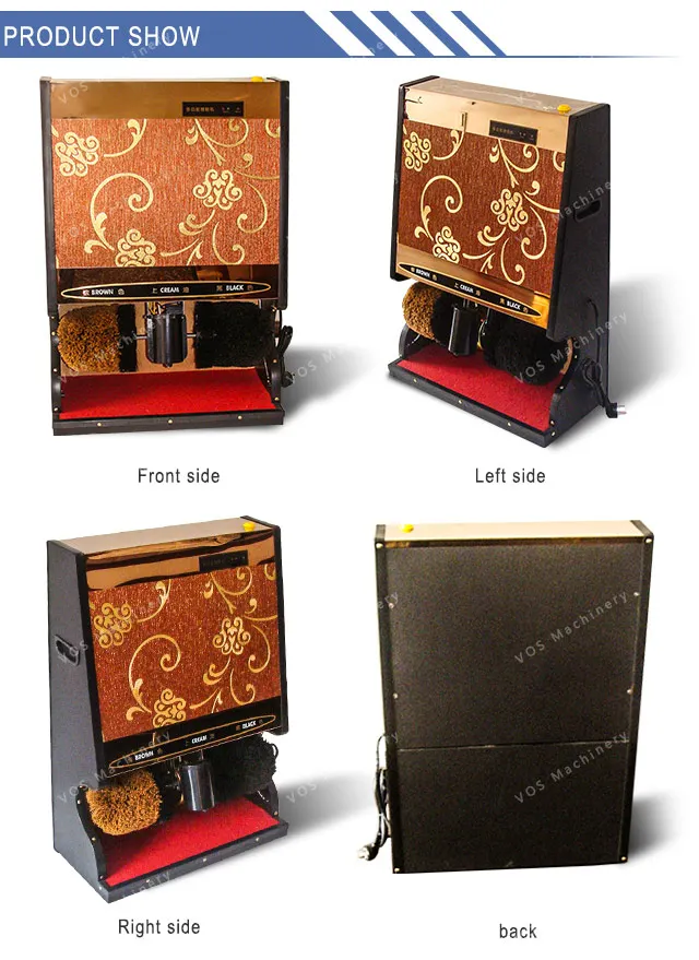 shoe polisher (2)