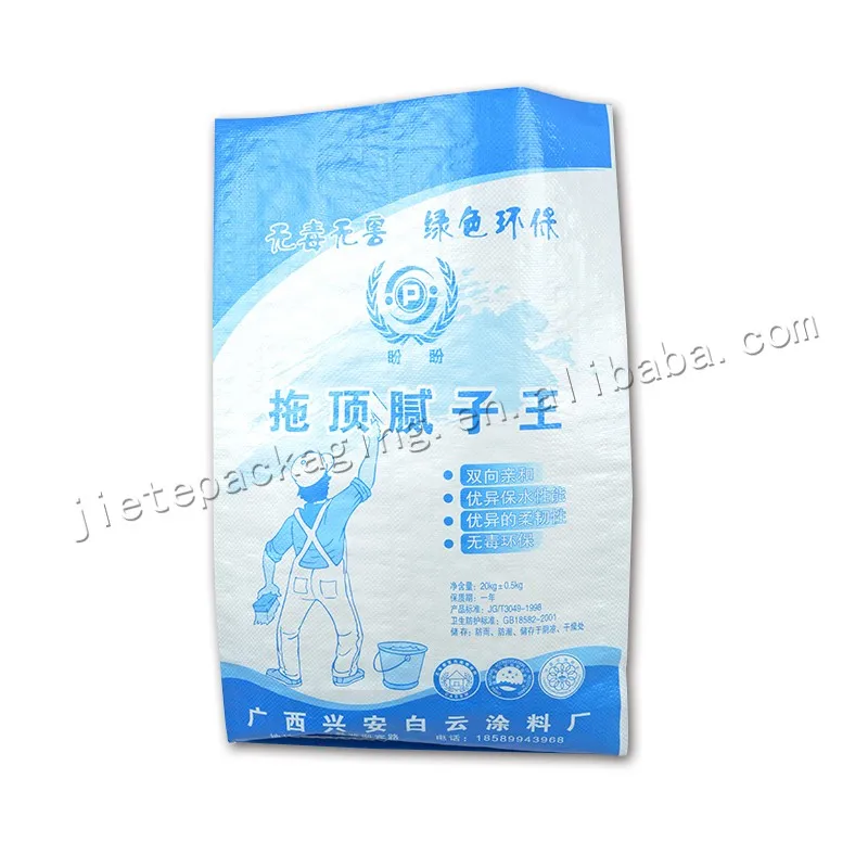 20kg wall putty bag (11).jpg