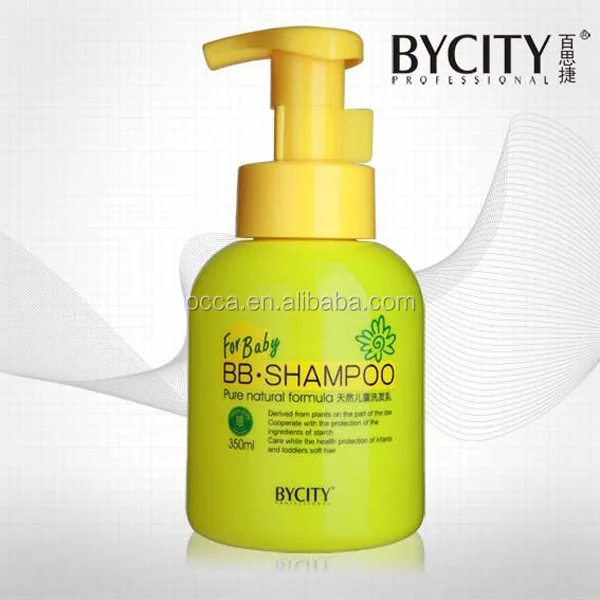 Pure Natural Mild Baby Shampoo