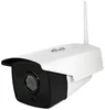 Newest! Enxun starlight ip 2mp/3mp/5mp camera HD No need IR leds,always color image at night