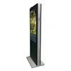 55inch floor standing lcd 55 Inch Wind-Cooled Vertical Screen Landing Outdoor Wireless outdoor led large screen display