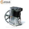 2.2kw 3hp 2065 air compressor head with pulley
