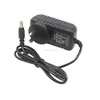 GS Rohs LED/CCTV/POS power supply adapter 12v2a