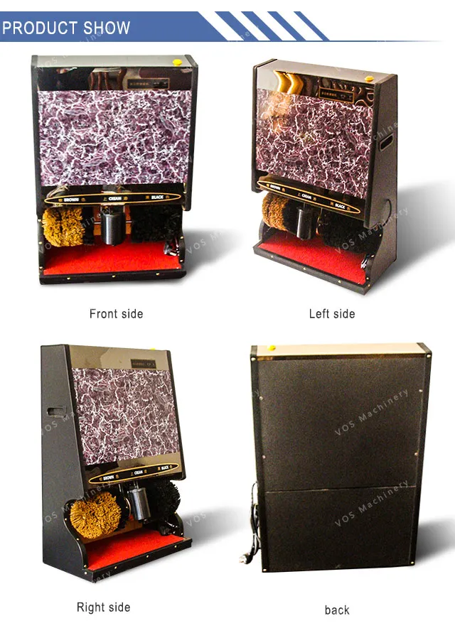 shoe polisher (2)