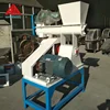 SZLH type animal ring die 2 ton per hour feed pellet mill