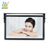 24 Inch GPS 3G Wifi Android Bus Lcd Advertising Display Screen Video Player For Bus
