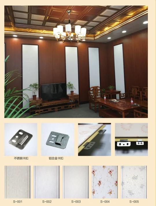 paste-pic-dp_uuid_3w0tf