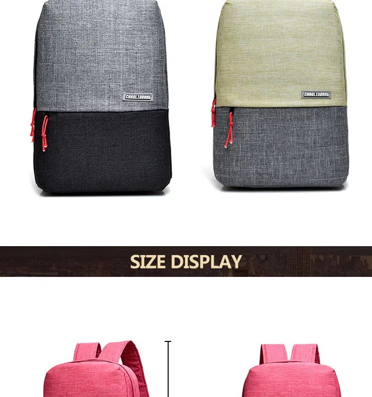 2017 School Bag Wholesale Daypack Student Backpack Bag