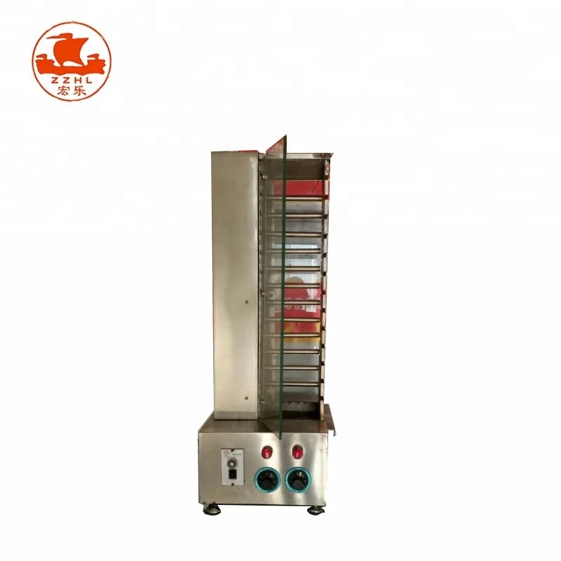 Automatic Vertical Rotating Barbecue Machine/barbecue Grill Buy Bbq