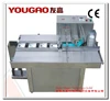 YG 5005A-F1 High-speed and Automatic pouch feeder machine for CIJ-TABLE TYPE