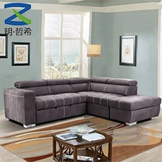 ZX-186 sofa 230x230.jpg