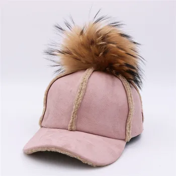 fur ball baseball cap