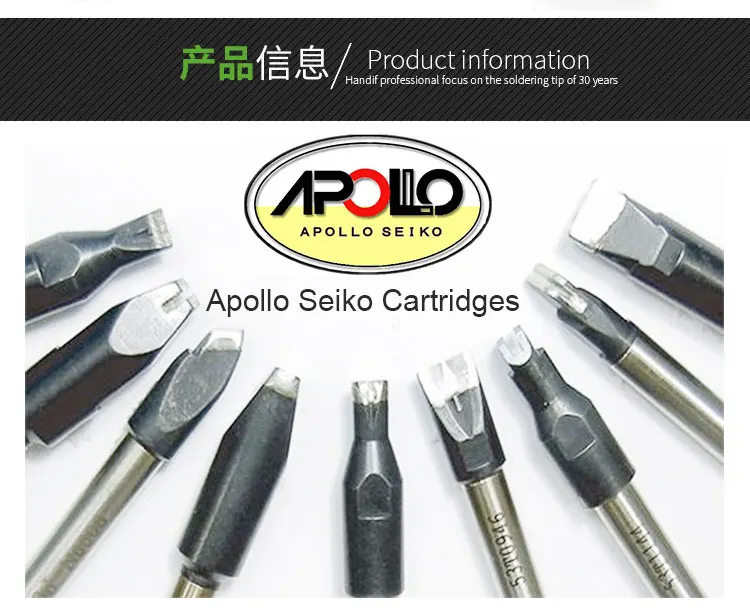 APOLLO Seiko DCN-10DV1 soldering iron tip for welding machine