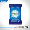Household Cleaners Landry Soap Dash Detergent