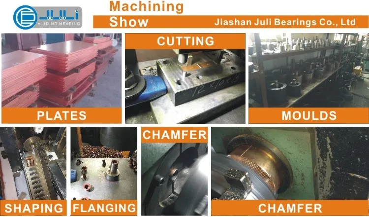 JULI bearing Machining Show01.jpg