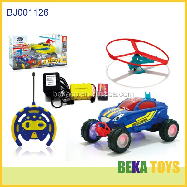 remote control gear car