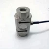 ESMLS03C Compression Tension Load cell for 100,200,300,500,700kg,1,2,3,5,10,15,20t
