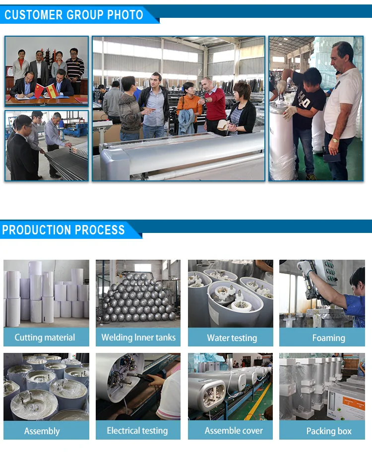 electric water heater (11).png