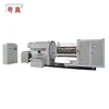 vacuum metallizing machine for Polyester film