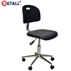 Detall- swivel polyurethane chair with durable five star base