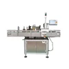 Pharmaceutical Processing High Speed Mini Bottle In Mould Labeling Injection Machine On Side