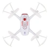 Syma X22W Wifi FPV Pocket Drone HD Camera Headless Mode RC Drone with Flight Plan and App Control White Dron
