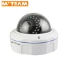 2MP Realtime IP Camera security camera warehouse with audio