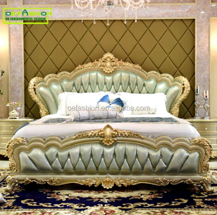 Hot Sale Luxury New Model Hand Carving Light Blue Leather Bed Room