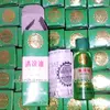 3ml&8ml cooling ointment