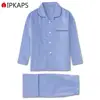 Children Pyjamas High Quality 100% Soft Cotton Kids Pajamas Set