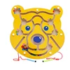 Magnetic Stick Game Educational Games For Toddlers