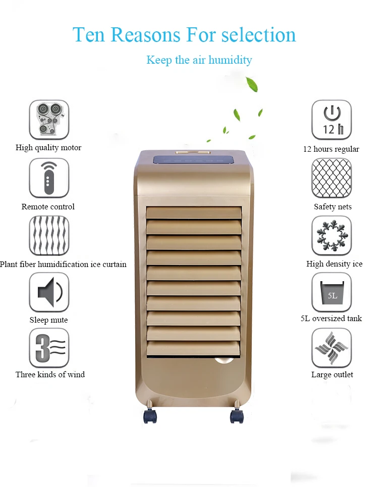 homebase evaporative cooler