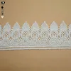 Wholesale fashion high quality short leggings ecclesiastical battenburg flexible chrome adhesive paper lace trim
