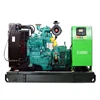 Factory direct supply generator 60kva electric diesel generator