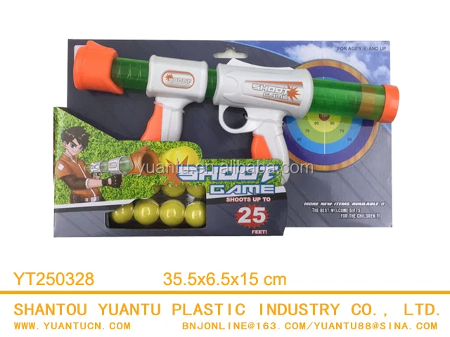 soft ball gun toy