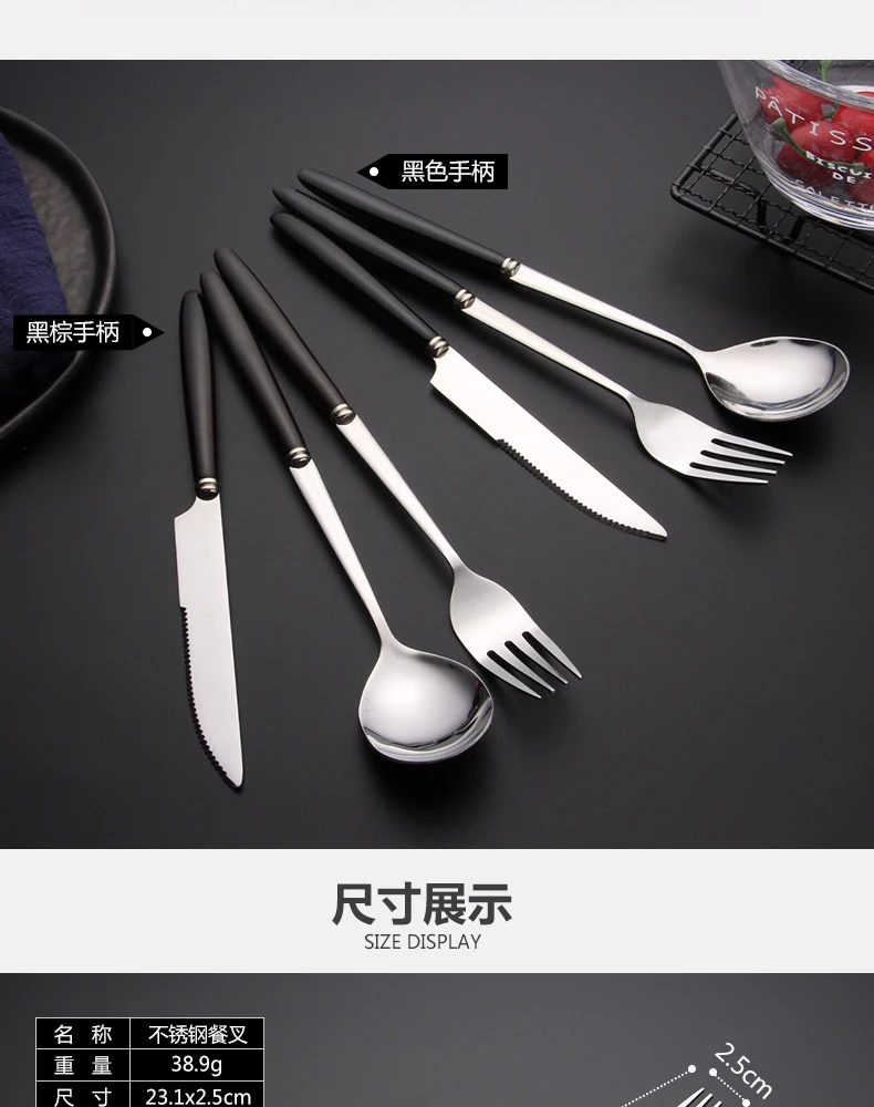 2019 New Arrival Long Black Handle Cutlery Set With Ceramic Handle